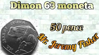 Монета Великобритании 50 пенсов 2017 года / Mr. Jeremy Fisher