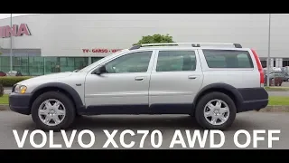 Volvo XC70 Отключение заднего привода . Volvo XC70 2005 AWD off. Отключение Haldex disengage.