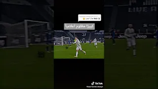 Federico Chiesa🔥 ⚽️🤯