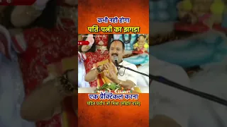 लकड़ी के सिंदुरा से करें ये आसान उपाय... होगा बड़ा फायदा(सिंदूरा=सिंदूर रखने का पात्र