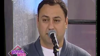 კვარტეტი "მუხამბაზი" - "მადლი ქენი" - Kvarteti "Mukhambazi" - "Madli qeni"