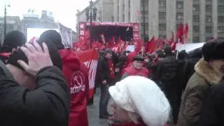 Митинг КПРФ за честные выборы - 18-12-2011