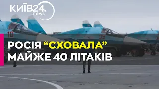 Росія сховала 40 літаків після атаки на аеродром «Кущевська»