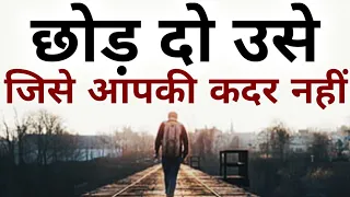 Work Hard In Silence | Best Powerful Motivational Video in Hindi | Allwise