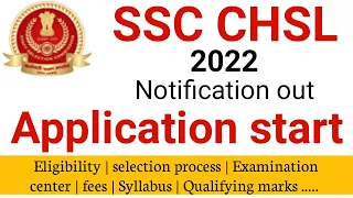 SSC chsl new vacancy 2022 | chsl syllabus 2022 | 12th pass ssc chsl exam 2022 full details |