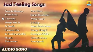 Sad Feeling Songs   Kannada Love Sad Songs   Audio Jukebox   YouTube