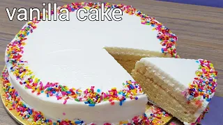 Classic Vanilla Cake Recipe : How To Make Birthday Cake : Vanilla Cake Recipe : Easy Birthday Cake💯