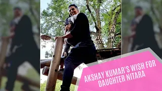 Akshay Kumar on daughter Nitara's birthday: She's happiest when she is in daddy's arms | SpotboyE