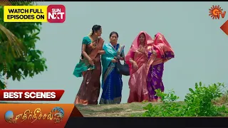 Ethirneechal - Best Scenes | 17 June 2023 | Tamil Serial | Sun TV