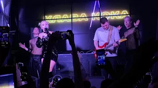 Клава Кока - Покинула чат (Live, Central Station, 27.03.21)