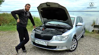 Болячки Skoda Superb