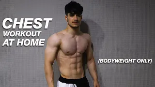 INTENSE CHEST WORKOUT AT HOME | 8 MIN BODYWEIGHT ONLY