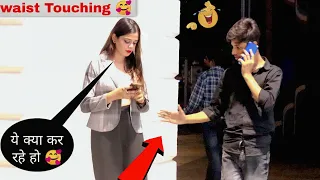 Waist Touching With Twist Prank On Cute Girls|| Epic reaction 🥰|| @KartikPrankTv||Love you bhagwan