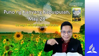 May 28, Puno ng Kanyang Kapuspusan