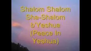 Shalom Aleicha Joshua Aaron with Lyrics