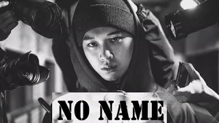 高爾宣 OSN -【No Name】｜Official Audio