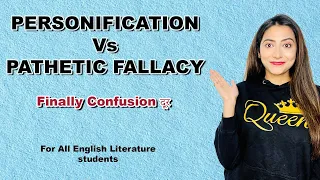 Easiest Explanation on Personification Vs Pathetic Fallacy #figureofspeech