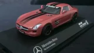 Mercedes Benz SLS AMG - Gran Turismo 5 Signature Edition