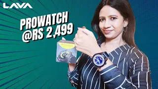 குறைந்த விலையில் ⚡️⚡️ ஒரு தரமான  Smartwatch | Lava Prowatch Review in Tamil ⚡️