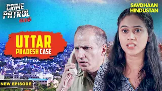 क्या पुलिस Chanchal को ढूँढ पायेगी? | Crime Patrol Series | TV Serial Episode