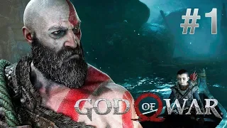 Прохождение God of War. #1 НАЧАЛО ПУТИ. (без комментариев)