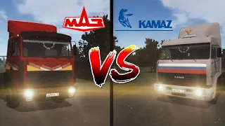 MOTOR DEPOT Что Лучше??? КамАЗ Или Маz  Камаз 54115 маз 6433 #дальнобойщики #kozgames #motordepot