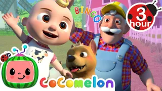 And Bingo Was His Name-O | Cocomelon - Nursery Rhymes | Fun Cartoons For Kids | Moonbug Kids
