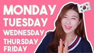 Days of the Week in Korean! (Must-Know)