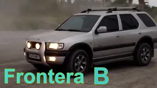 Opel Frontera На самом деле всё очень просто.