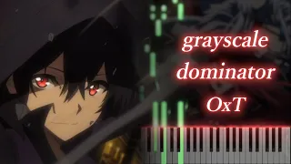 陰の実力者になりたくて Season2 OP 「grayscale dominator」ピアノ / The Eminence in Shadow S2 Piano - OxT