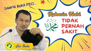 Ini isinya ilmu semua | GUS BAHA (Bahasa Indonesia)