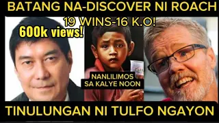 🥊NA DISCOVER NI ROACH NOON. TINULUNGAN NI SEN.TULFO NGAYON!!/NAMAMALIMOS NOON CHAMPION NA NGAYON!!🥊