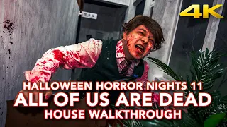 All of Us Are Dead haunted house POV at USS Halloween Horror Nights 11