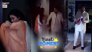 Aina kahan ho tum..?  Best Moments | Sukoon | Sana Javed | Ahsan Khan | ARY Digital