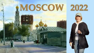 Новодевичий монастырь, кладбище, пруд. Москва 2022