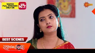 Sravana Sandyaa - Best Scenes | 02 June 2024 | Gemini TV