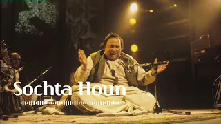 Sochta Houn (Remix) (Dekhte) - Ustad Nusrat Fateh Ali Khan & A1 MelodyMaster - OSA Official HD Video