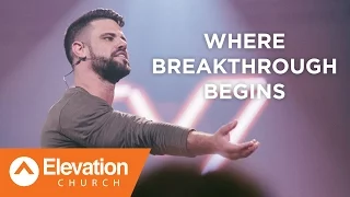 С чего начинается прорыв (Where Breakthrough Begins) | Стивен Фуртик