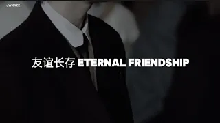 Firdhaus 菲道尔 - 友谊长存 | Eternal Friendship (Pinyin Lyrics)