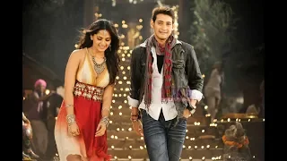 Pileche Full Video Song | Bluray 1080p | Khaleja Songs | Mahesh Babu |New 2018