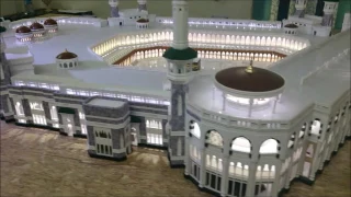 Makkah Model of Haram Sharif ( 5 )