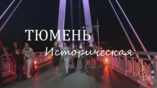 Тюменский меценат Текутьев похоронен на Текутьевском кладбище?