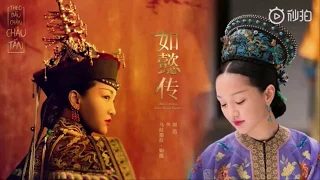 [Vietsub] 10 khoảnh khắc nổi bật nhất của Châu Tấn trong Như Ý Truyện