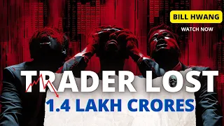 Stock Trading History's FASTEST BIGGEST Loss | 1.4 LAKH CRORE LOSS