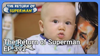 The Return of Superman EP.392 | KBS WORLD TV 210808