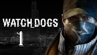 Watch Dogs. Часть 1. Миссия 1: Конец восьмого иннинга