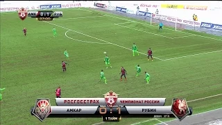 Marko Devic's penalty goal. Amkar vs Rubin | RPL 2015/16