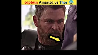 Captain america vs Thor 😱 #shorts #avengers #captainamerica #thor #ytshort