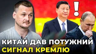 ⚡️ЯКОВИНА:  КИТАЙ дал ПУТИНУ 2 месяца, Эрдогал ПРИГРОЗИЛ россии, Індия поставила кремлю условия!