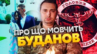 ❓ЯКІ ТАЄМНИЦІ ПРИХОВУЄ БУДАНОВ? Перестрілка з росіянами. Дружина на завданні від ГУР. Цікаві сусіди